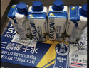 三麟100%椰子水330ml*12瓶 NFC椰青果汁富含天然电解质 泰国原装进口 实拍图