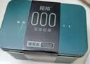陌陌避孕套超薄000无储精囊安全套套玻尿酸水润无硅油20只计生用品 实拍图