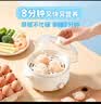 广州酒家手作虾饺180g*3袋 27个 手工儿童早餐半成品水晶虾饺皇饺子速食 实拍图