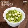 福茗源茶叶 川派茉莉飘雪花茶 特级2026新茶毛峰花草茶叶自己喝110g 实拍图