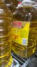 元宝大豆油5L*4桶食用油整箱装 实拍图