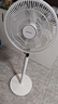 艾美特（AIRMATE）【轻语系列】电风扇安静卧室一级能效落地扇轻音家用直流变频大风力台立式节能遥控全屋驱蚊循环扇 实拍图