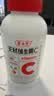 养生堂天然维生素C200片 补充vc针叶樱桃 增强免疫力全家常备蓝帽认证 实拍图