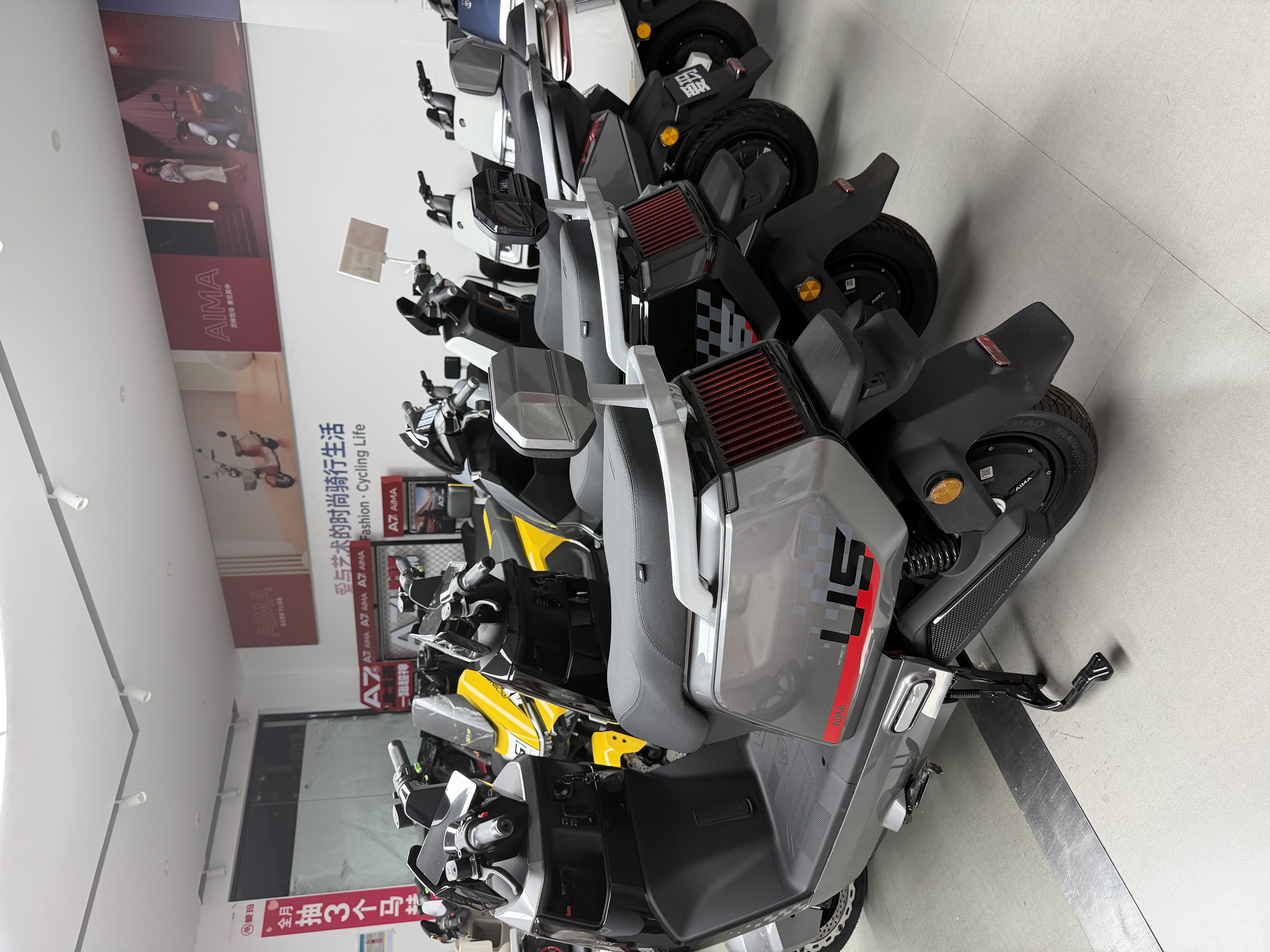 爱玛（AIMA）【门店自提】新品元宇宙pony新国标智能电动车高颜值长续航电动自行车 到店选色提车 实拍图