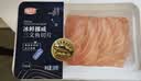 海天下冰鲜挪威三文鱼刺身 鱼肉切片200g【可生食资质GB10136】源头直发 实拍图