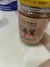 正道小磨纯芝麻酱 麻汁火锅蘸料 传统小石磨 拌面中华老字号360g*1瓶 实拍图