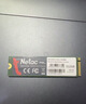 朗科（Netac）512GB SSD固态硬盘 M.2接口(NVMe协议) NV3000-Q绝影系列 3000MB/s读速 智能缓存 实拍图