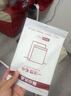 无印良品毛巾一次性洗脸巾旅行压缩毛巾旅游加厚加大洁面巾擦脸巾家用 实拍图