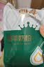 西淳富硒双益高钙羊奶粉200g*1袋学生成人中老年脱膻陕西富平山羊奶粉 实拍图