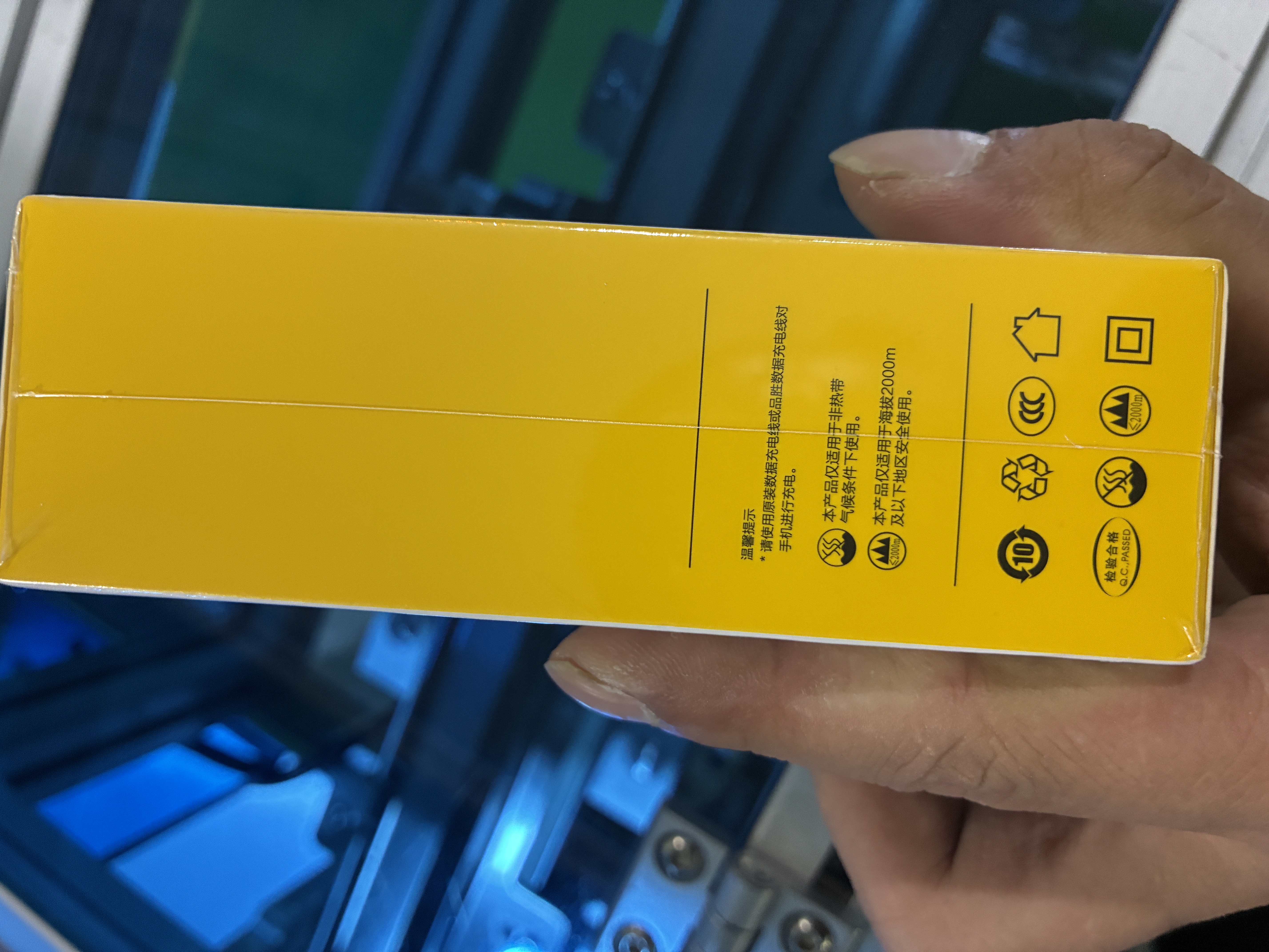 品胜[AVS]PD60W/45W氮化镓苹果17充电器40W多口插头type-c/usb快充适用iPhone17/16华为手机平板笔记本 实拍图