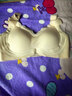 浪莎无痕内衣女薄款夏季大胸显小胸聚拢无钢圈美背式冰丝凉感文胸罩 实拍图