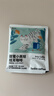 瑞幸咖啡挂耳咖啡2风味混合装10g*20袋手冲滤泡挂耳0蔗糖黑咖啡粉运动健身 实拍图