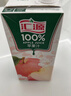 汇源100%臻贵礼盒桃苹果葡萄柠檬混合随机至少3种多口味1Lx5盒 实拍图