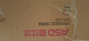 爱仕达（ASD）蒸锅双层不锈钢蒸锅 家用炖蒸煮一体汤锅 28CM大容量蒸笼QVL1528 实拍图