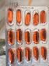 京东京造LADYCARE 97%情绪鱼油进口深海鱼油60粒 EPA情绪DHA omega-3 实拍图