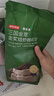 京东京造 意式咖啡豆阿拉比卡咖啡豆1kg中深烘浓郁低酸美式手冲金奖 实拍图
