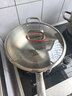 爱仕达（ASD）炒锅炒菜锅不锈钢无涂层家用炒锅32cm燃气电磁炉通用A5 实拍图