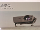 京东京造追光Ultra 1300CVIA流量度 高亮云台投影仪 激光TOF视觉对焦 家庭影院一体云台家用超清智能投影 实拍图