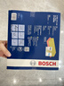 博世（BOSCH）汽车空气滤芯滤清器格3140适配别克英朗阅朗雪佛兰科鲁泽科沃兹等 实拍图