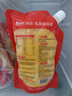 俏侬 乳脂蛋挞液1kg/2袋 动物淡奶油+牛奶≥70% 蛋挞皮空气炸锅半成品 实拍图