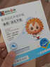 小葵花妈妈医用健脾消食贴远红外肠胃贴胀气积食脾胃虚弱内热化积肚脐贴3盒 实拍图