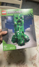 乐高（LEGO）积木我的世界21276 苦力怕男女孩儿童玩具生日礼物家居装饰摆件 实拍图