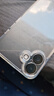 品胜 适用苹果16Plus手机壳iPhone16Plus保护套简约透明 防摔抗指纹耐磨超薄超透网红软边 透明 实拍图