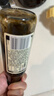 百利油醋汁0脂肪0蔗糖海苔风味油醋沙拉汁轻食水果蔬菜沙拉酱250g 实拍图