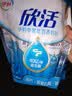 伊利欣活 中老年营养奶粉 中老年奶粉  益生菌营养品 高钙高蛋白 400g 实拍图