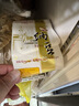 燕京国产优选小粒纳豆 激酶发酵菌健康轻食50g*18盒 控脂减脂健康早餐 实拍图