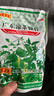 王老吉广东凉茶颗粒10g*20袋清热祛湿生津用于四时感冒发热喉痛湿热积滞口干尿黄 实拍图