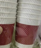 特美居（temeiju）一次性咖啡杯防烫纸杯加厚杯子食品级水杯商务瓦楞茶杯60只不带盖 实拍图