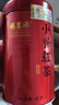 福茗源真四大红茶500g2026新茶金骏眉正山小种滇红祁门红茶叶礼盒口粮茶 实拍图