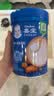 嘉宝（GERBER）胡萝卜婴幼儿高铁米粉维C+铁宝宝辅食米糊250g6-12个月100%真验厂 实拍图