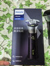 飞利浦（PHILIPS）剃须刀电动S3000系旋风PRO男士刮胡须刀 官方正品实用生日礼物送男友老公送父亲 【6D浮动刀头】S3885 实拍图