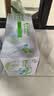 伊利【新鲜日期】纯牛奶苗条装 200ml*24盒优质乳蛋白 礼盒装 5月产 实拍图