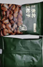 京东京造有机东北手剥红松子850g独立小包量贩装长白山松子大颗粒每日坚果 实拍图