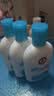 大宝SOD清爽保湿凝露100ml*2乳液面霜擦脸油补水面部男女士护肤品 实拍图