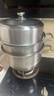 美厨（MAXCOOK）蒸锅 304不锈钢30CM三层蒸锅 加厚复底汤锅 燃气电磁炉通用 实拍图