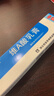 丽点 维a酸乳膏20g 祛痘印痤疮祛痘药膏维a酸软膏淡化痘印黑头去鸡皮肤黑色素 实拍图