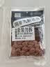 同享九制话梅120g*2袋实惠装 蜜饯果干京东自营广东老字号小零食 实拍图