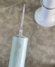 米家小米便携式冲牙器水牙线F400薄荷绿云感伞射机身4挡冲牙模式 【出行必备】生日礼物送礼物 实拍图