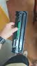 才进适用HP惠普cc388a硒鼓 hp m126a m1136 m126nw p1108/6 p1007/8 m128fn  M127fn m1213nf M225打印机墨盒 mfp 实拍图