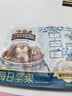 三只松鼠每日坚果750g30袋独立包装腰果开心果干休闲零食礼包团购送礼 实拍图