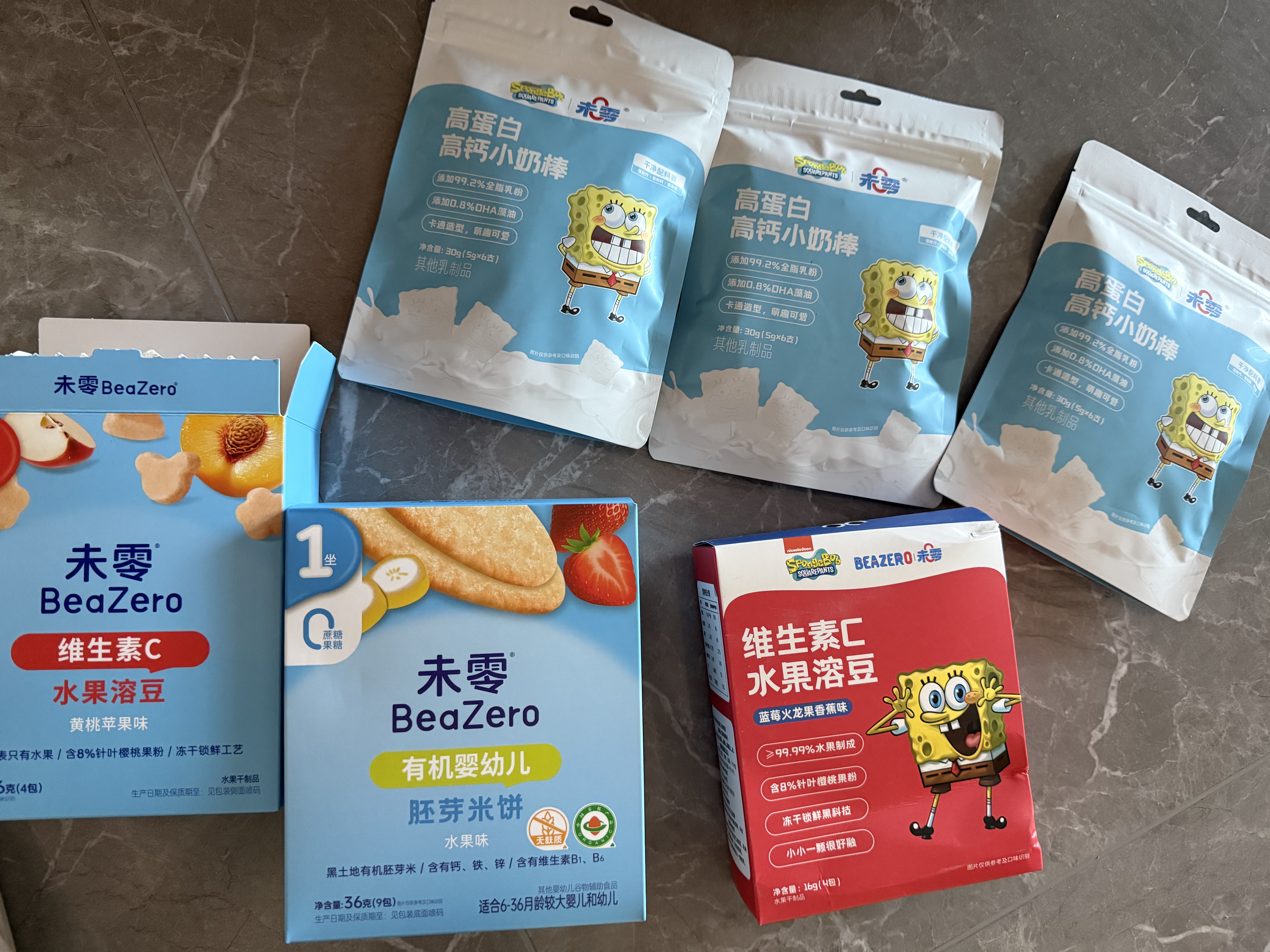 未零水果溶豆 蓝莓火龙果香蕉味16g儿童零食99%水果 实拍图