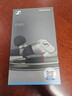 森海塞尔（Sennheiser）IE600 有线耳机 HiFi耳机高保真 入耳式音乐耳机游戏耳机 礼物 实拍图