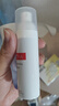 雅诗兰黛爽肤水400ml粉水化妆水补水护肤品套装化妆品礼盒生日礼物送女友 实拍图