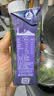 蒙牛特仑苏嗨Milk脱脂纯牛奶250ml*10盒 0脂肪 精美京绣 送礼礼盒 实拍图