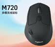 罗技（Logitech）M720无线蓝牙鼠标办公蓝牙优联双模无线鼠标大手人体工学鼠标MAC笔记本鼠标带无线接收器键鼠套装 M720双模无线蓝牙鼠标 实拍图