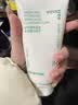 悦诗风吟（innisfree）绿茶洗面奶150g*2氨基酸泡沫男士女士控油清洁保湿 实拍图
